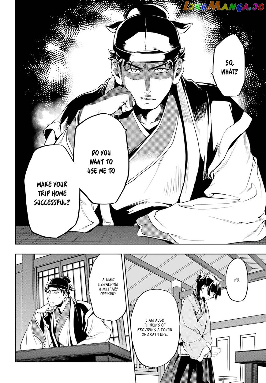 Kusuriya No Hitorigoto Chapter 10 image 18